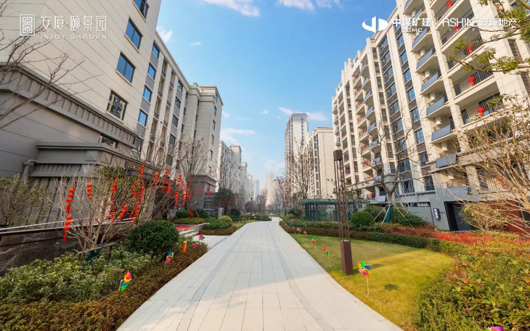 心归家至|安厦·颐景园盛大交房-市场动态-宿房网-宿州房地产官方门户