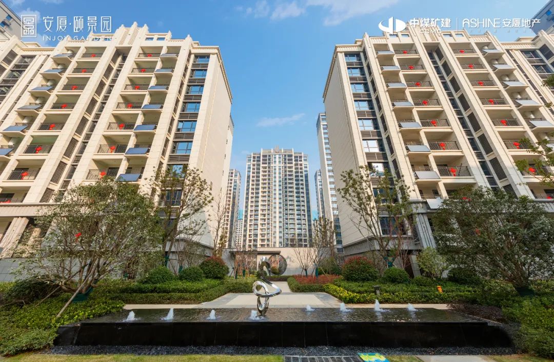 心归家至|安厦·颐景园盛大交房-市场动态-宿房网-宿州房地产官方门户