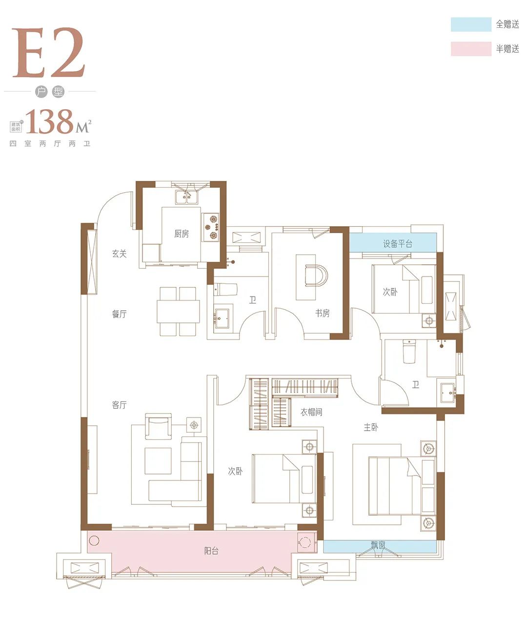     滑动查看下一张图片  >>咨询电话0557-3063888营销中心地址汴河