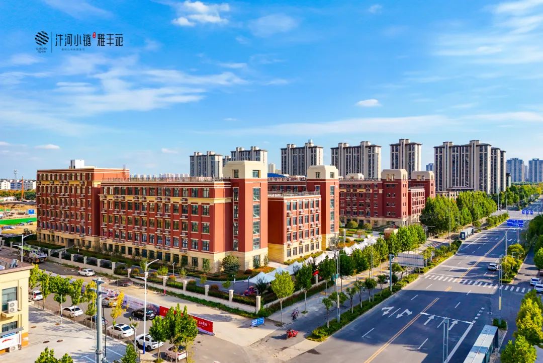 热势当红火爆热销汴河小镇四期雅丰苑12月3日盛大开盘