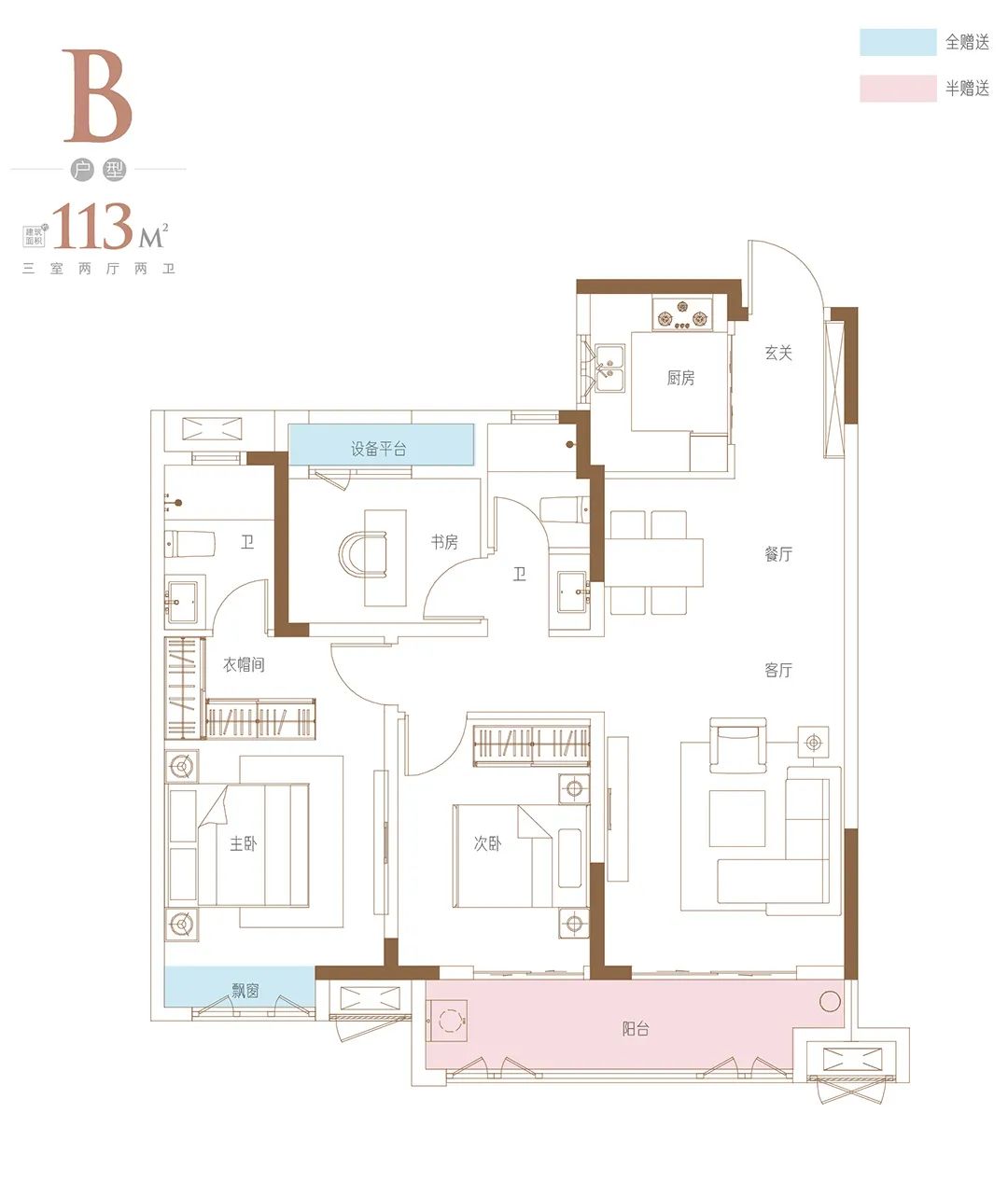 宿州房产网-港利东城·二期丨徜徉于园林之中,把生活过成一首诗-市场