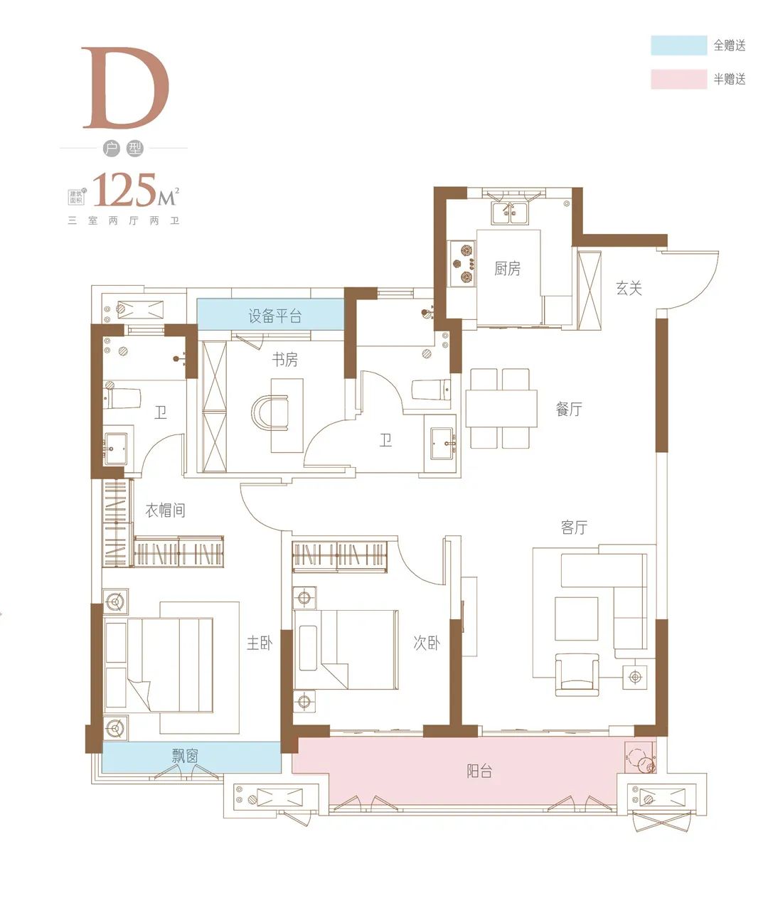 宿州房产网-港利东城·二期丨徜徉于园林之中,把生活过成一首诗-市场