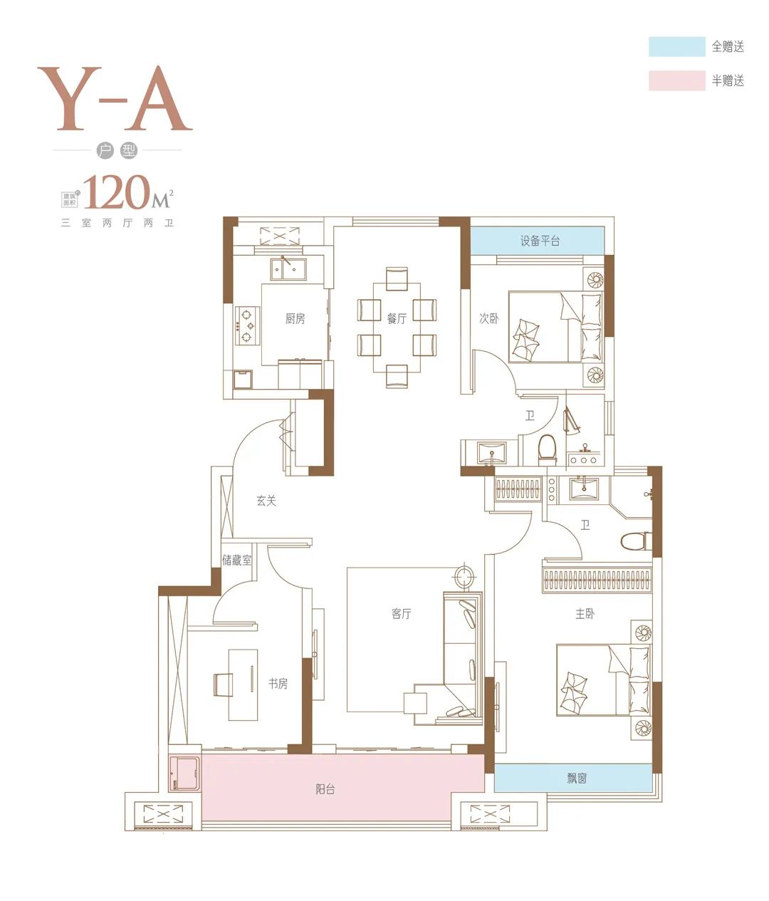 宿州房产网-港利东城·二期丨徜徉于园林之中,把生活过成一首诗-市场