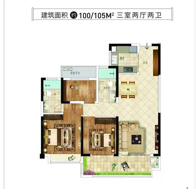 为什么汴河小镇户型设计一直广受赞誉?四期雅丰苑户型再升级!