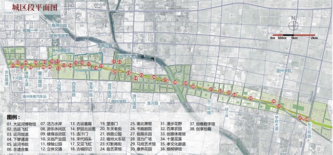 大运河历史文化公园一期先行起始段,进度更新……-城市建设-宿房网