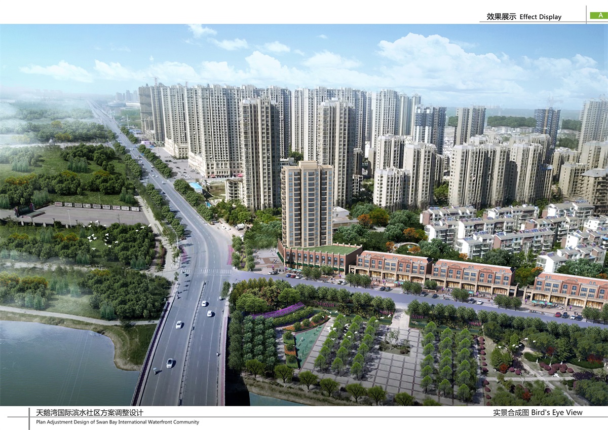 宿州新房楼盘-2023年别墅新楼盘开盘信息-楼盘-宿州新开楼盘大全-宿房
